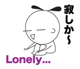 Yuru Yuru Days. Fukuoka dailect vol3 sticker #4536205