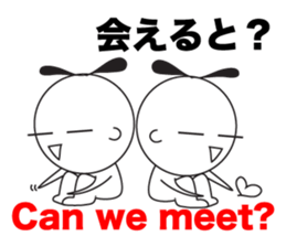 Yuru Yuru Days. Fukuoka dailect vol3 sticker #4536206