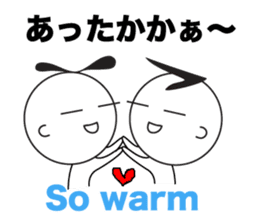 Yuru Yuru Days. Fukuoka dailect vol3 sticker #4536217