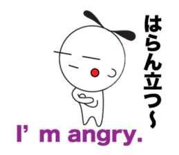 Yuru Yuru Days. Fukuoka dailect vol3 sticker #4536219