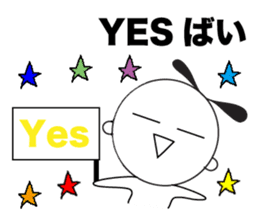 Yuru Yuru Days. Fukuoka dailect vol3 sticker #4536222