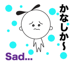 Yuru Yuru Days. Fukuoka dailect vol3 sticker #4536226