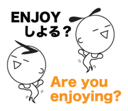 Yuru Yuru Days. Fukuoka dailect vol3 sticker #4536228