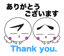 Yuru Yuru Days. Fukuoka dailect vol3 sticker #4536231