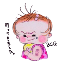 mirako baby sticker #4536243