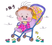 mirako baby sticker #4536244