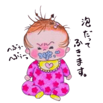 mirako baby sticker #4536245