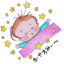 mirako baby sticker #4536270