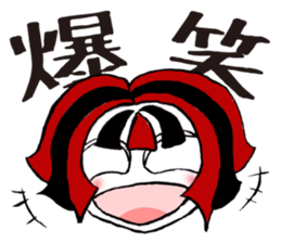 a girl of spirit 2 sticker #4536393