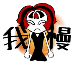 a girl of spirit 2 sticker #4536428