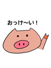 The Pretty Pigs sticker #4536433