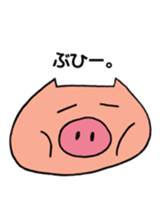 The Pretty Pigs sticker #4536434