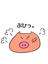 The Pretty Pigs sticker #4536435