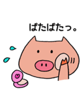 The Pretty Pigs sticker #4536436