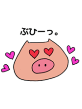 The Pretty Pigs sticker #4536437