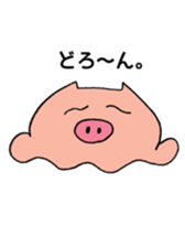 The Pretty Pigs sticker #4536438