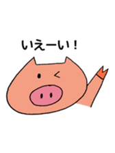 The Pretty Pigs sticker #4536439