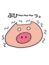 The Pretty Pigs sticker #4536440