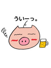 The Pretty Pigs sticker #4536441