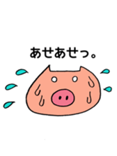 The Pretty Pigs sticker #4536442