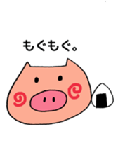 The Pretty Pigs sticker #4536443