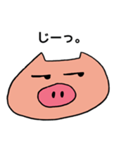 The Pretty Pigs sticker #4536444