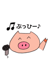 The Pretty Pigs sticker #4536446