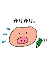 The Pretty Pigs sticker #4536447