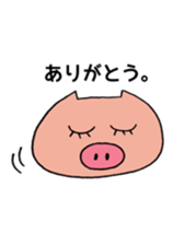 The Pretty Pigs sticker #4536448