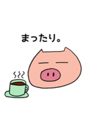 The Pretty Pigs sticker #4536450