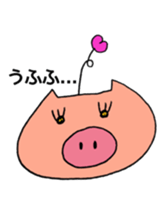 The Pretty Pigs sticker #4536451