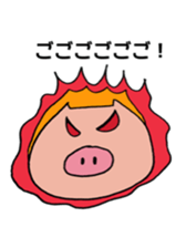 The Pretty Pigs sticker #4536452