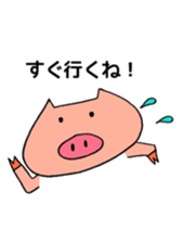 The Pretty Pigs sticker #4536453