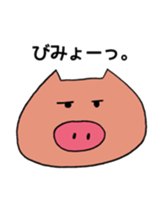 The Pretty Pigs sticker #4536454