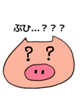 The Pretty Pigs sticker #4536456