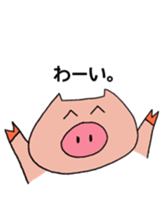 The Pretty Pigs sticker #4536458