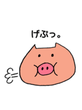 The Pretty Pigs sticker #4536460