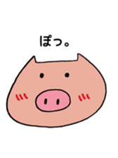 The Pretty Pigs sticker #4536461