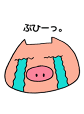 The Pretty Pigs sticker #4536462