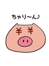 The Pretty Pigs sticker #4536463