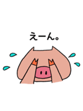 The Pretty Pigs sticker #4536464