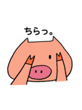 The Pretty Pigs sticker #4536465