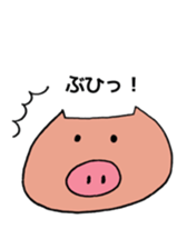 The Pretty Pigs sticker #4536467