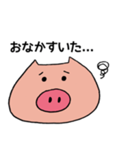 The Pretty Pigs sticker #4536469