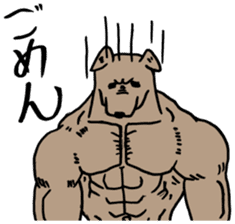 KENTA. sticker #4536555