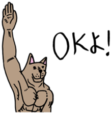 KENTA. sticker #4536556