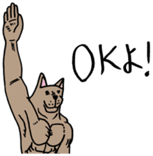 KENTA. sticker #4536556