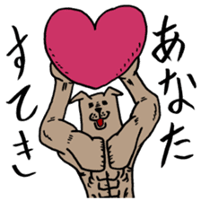 KENTA. sticker #4536562