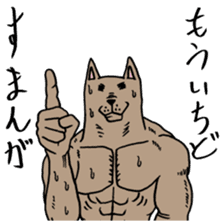 KENTA. sticker #4536569