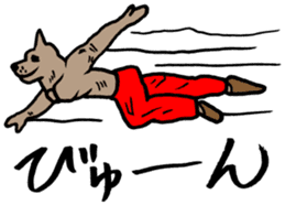 KENTA. sticker #4536571